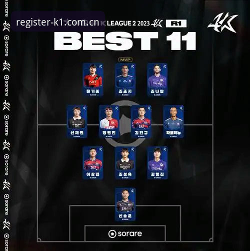 K1体育用户评价 世界杯球迷签证难题实用指南——从K1体育平台观赛视角看地缘政治如何影响旅行
